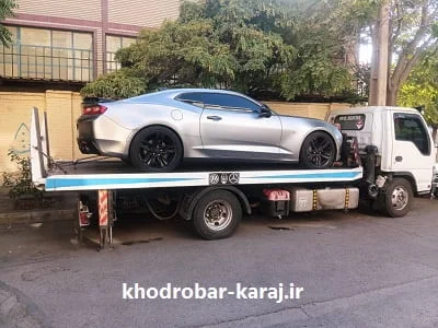 یدک کش شبانه روزی