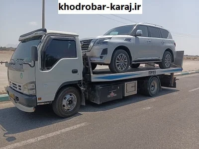 خدمات شبانه روزی