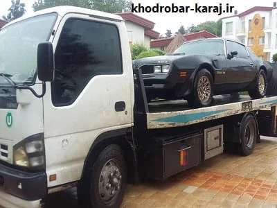حمل اتومبیل